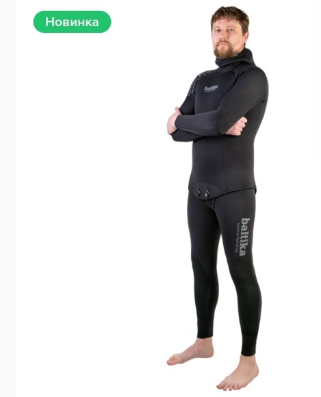 Гидрокостюм Baltika 7mm